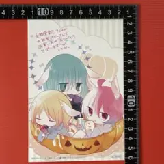 ロヂウラくらし 1巻 文教堂限定特典 ハロウィンイラストカード 非売品　347