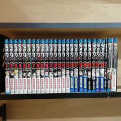 Item thumbnail for item ec397486-273a-4282-9096-d486d75d7898