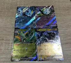 ポケモンカード RR4枚目