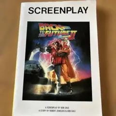 Back to the Future