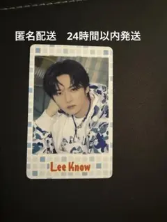 JYP ポップアップ　トレカ　リノ