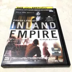 インランド・エンパイア　DVD ローラ・ダーン