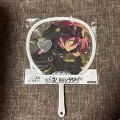 七種茨　スケルトンうちわ