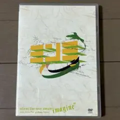 ミンミ　miumi live tour 2004 "imagine" DVD