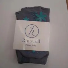Rintosull ヨガ ソックス 22.5-24.5cm　リントスル　靴下