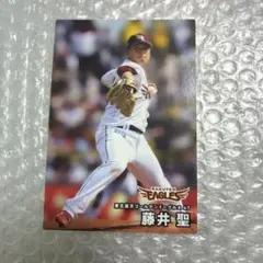 藤井聖 プロ野球チップス 2025 第1弾 楽天イーグルス