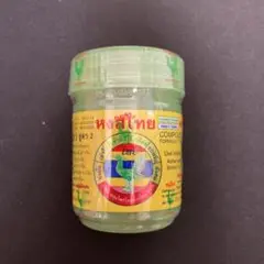 ヤードム HONGTHAI BRAND 1個