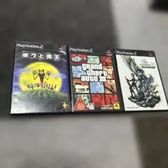 PS2 大人気ソフト３点セット（最終値下げ）
