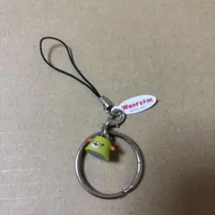 ワンルーム　つながるリングストラップ　サンエックス