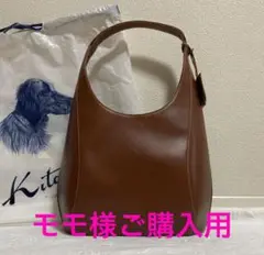 キタムラ ハンドバッグ レディース