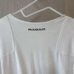 1piu1uguale3 Tシャツ