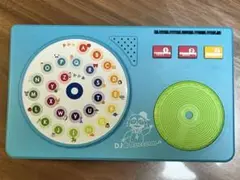 Item thumbnail for item 7ab9bf64-d541-4861-9509-2b5b85921999