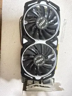 Radeon RX 470 ARMOR 8G ジャンク