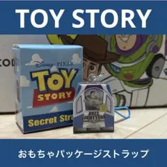 【トイストーリー】おもちゃパッケージストラップ〈バズ・ライトイヤー〉