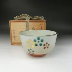 A21 桃山窯　橋本喜泉　唐子紋遊び水指　茶道具 A21 桃山窯 橋本喜泉 唐子紋遊び水指 茶道具