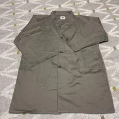 Item thumbnail for item 31e6829e-5cf5-4c4e-80f4-ed1ed2e17ace