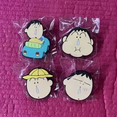 ボーちゃんあそーとコレクション ラバークリップ 〈4つセット〉