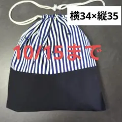 Item thumbnail for item ebb484f4-6ce4-4dd3-a58f-9c7fb3df8963