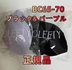 Item thumbnail for item 786956a4-7df7-4bbd-8010-e63f58c66c0f