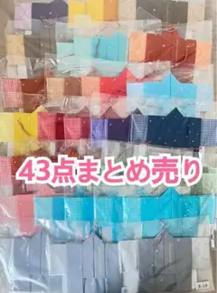 Item thumbnail for item 2ff2c514-8675-4a89-b535-9c9b76bd0af2