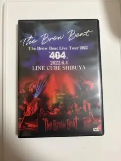 The Brow Beat Live Tour 2022 “404” 佐藤流司