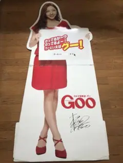 2025年最新】板野友美パネルの人気アイテム - メルカリ