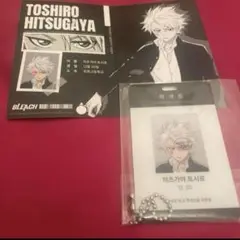 BLEACH 日番谷冬獅郎　学生証　ソウル　韓国展