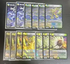デュエルマスターズ ミルディアス　インフィニティシリウス　サイフォゲート等