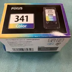 Canon PIXUS カラー341