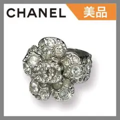 【美品】CHANEL ココマーク カメリア フラワー リング ストーン