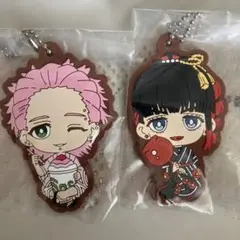 WIND BREAKER 椿野佑&桐生三輝 一番くじ ラバーチャーム 2個セット
