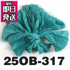 Item thumbnail for item b3663cca-66f8-416f-9e16-86bf0820bc78