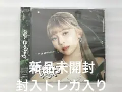 【新品未開封】NiziU COCONUT WithU盤 マユカ