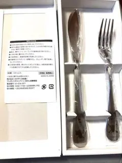 Item thumbnail for item 06b30571-f300-4997-9c0e-11a3f3746dd2