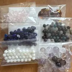 【お得】天然石 パワーストーン 詰め合わせ お裾分け まとめ売り