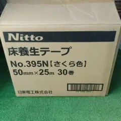 Item thumbnail for item 5788f3c1-a47d-4336-96f0-9a7611c2d234