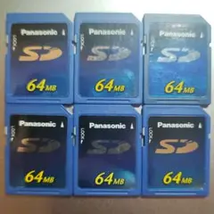 Panasonic SDカード 64MB 6枚セット◆