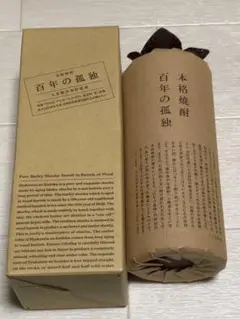 黒木本店 百年の孤独 麦 720ml