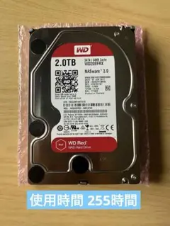 Western Digital 3.5インチ 2TB HDD WD20EFRX