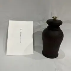 【匿名配送】木工ヤマニ　ペッパーミル　ツボ　4吋　新品・未使用