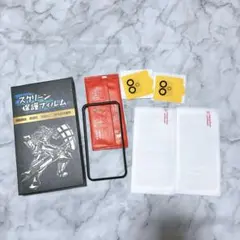 iPhone 12 mini ガラスフィルム+ カメラフィルム