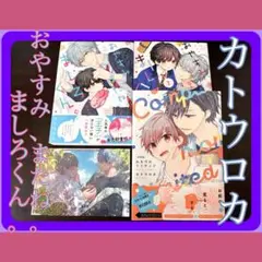 Item thumbnail for item fad835ef-8856-4b9b-a4a3-a2ae59a17bd7