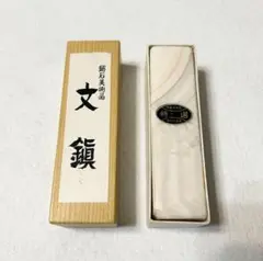 Item thumbnail for item fa3dc4fa-0758-4788-bfb2-a5e2a3cc8bb6