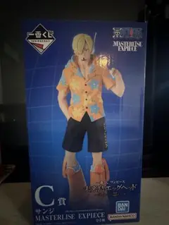 未来島エッグヘッド〜君えの思い〜C賞サンジ