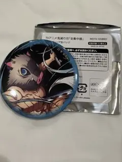 鬼滅の刃 全集中展 トレーディング缶バッジ 　嘴平伊之助