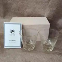 超希少☆未使用美品☆黒木国昭 綾切子 大鉢（切子 江戸切子 薩摩切子） 2025年最新】綾切子の人気アイテム - メルカリ