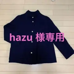 マルニ紺色ジャケット