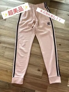 【✨超美品✨】adidas サイドライン トラックパンツ ジョガーパンツ