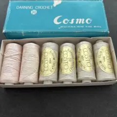 コスモ縁あみ糸　cosmo30番