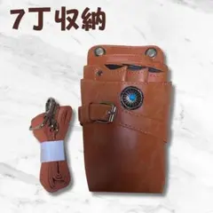 Item thumbnail for item 5639fbf2-f750-427a-b53e-047b973f4c07